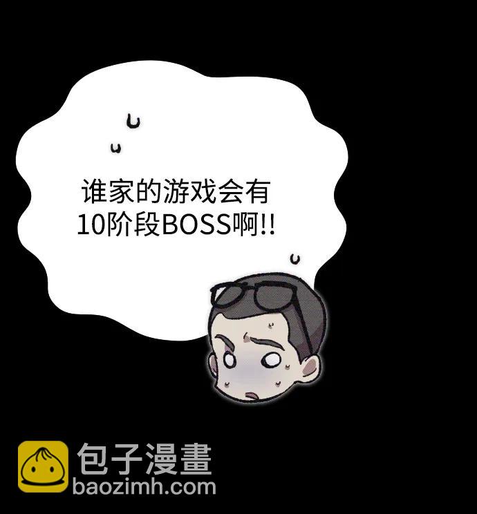 第3话15