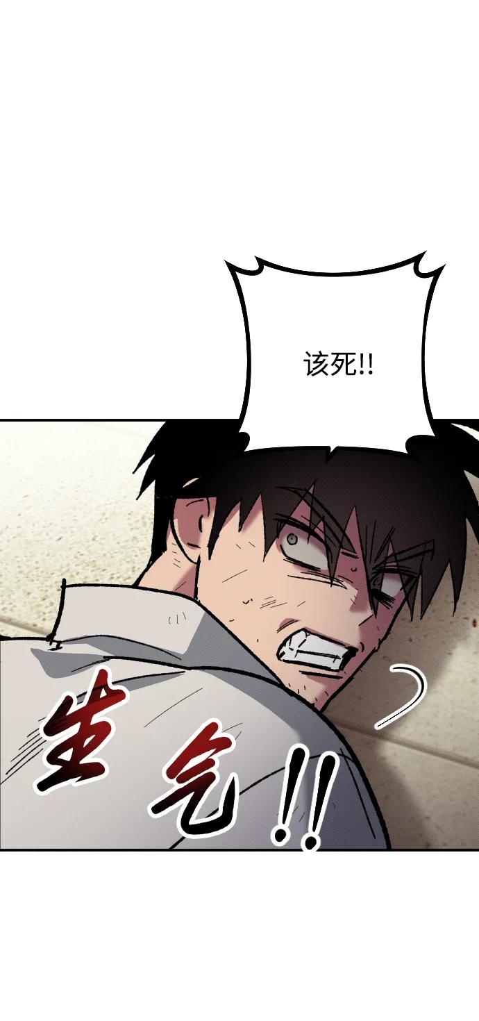 第3话35