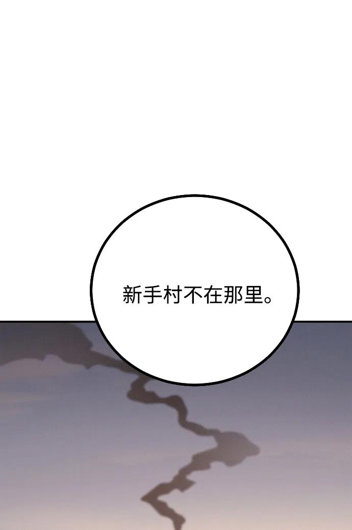 第3话51