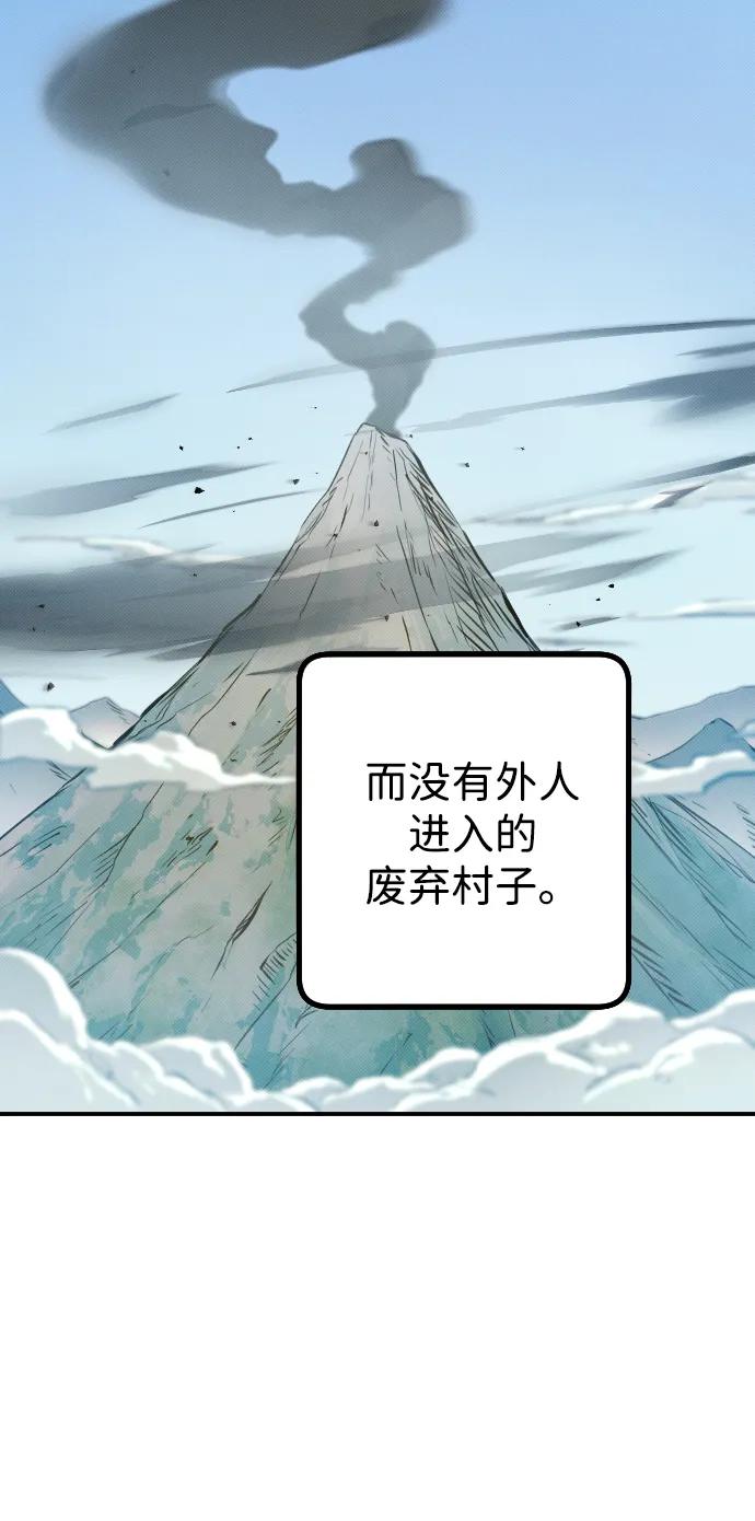 第3话61