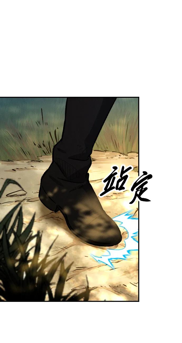 第3话62