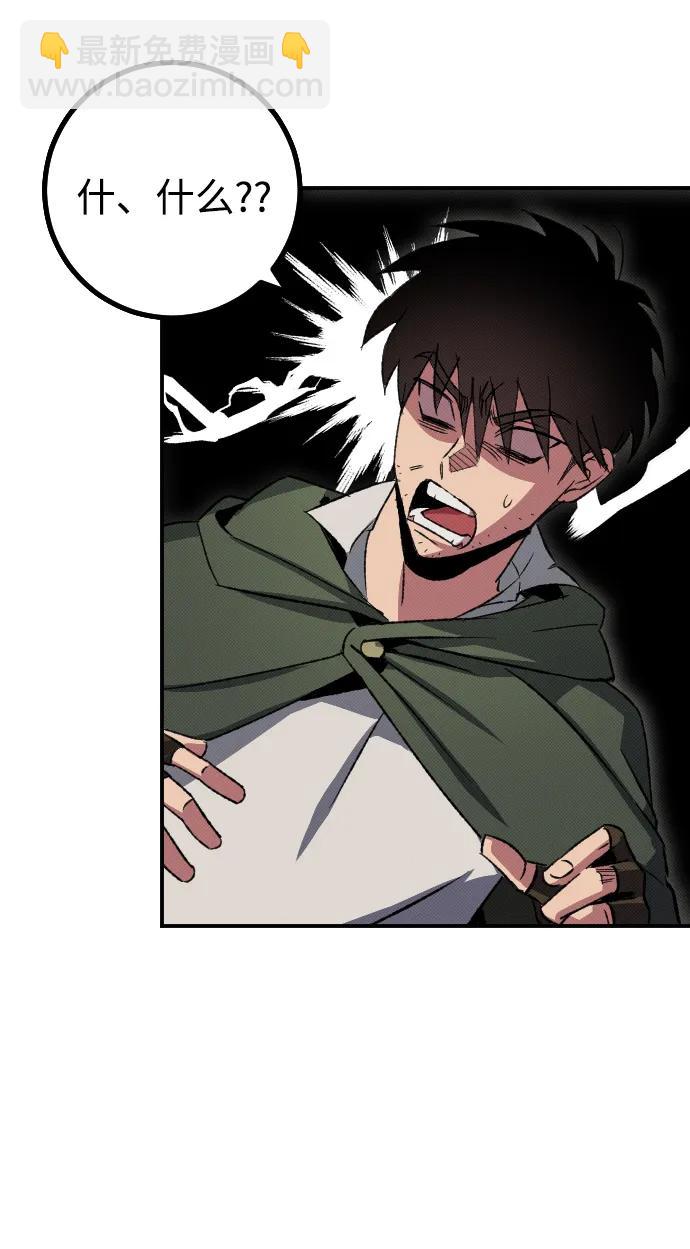 第3话94