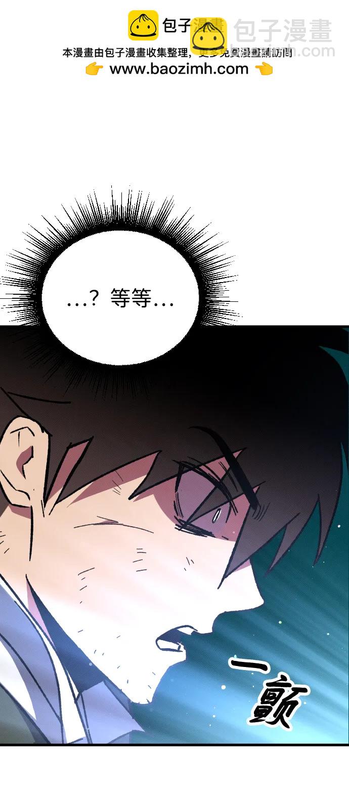 第5话1