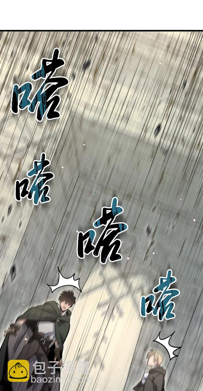 第5话10