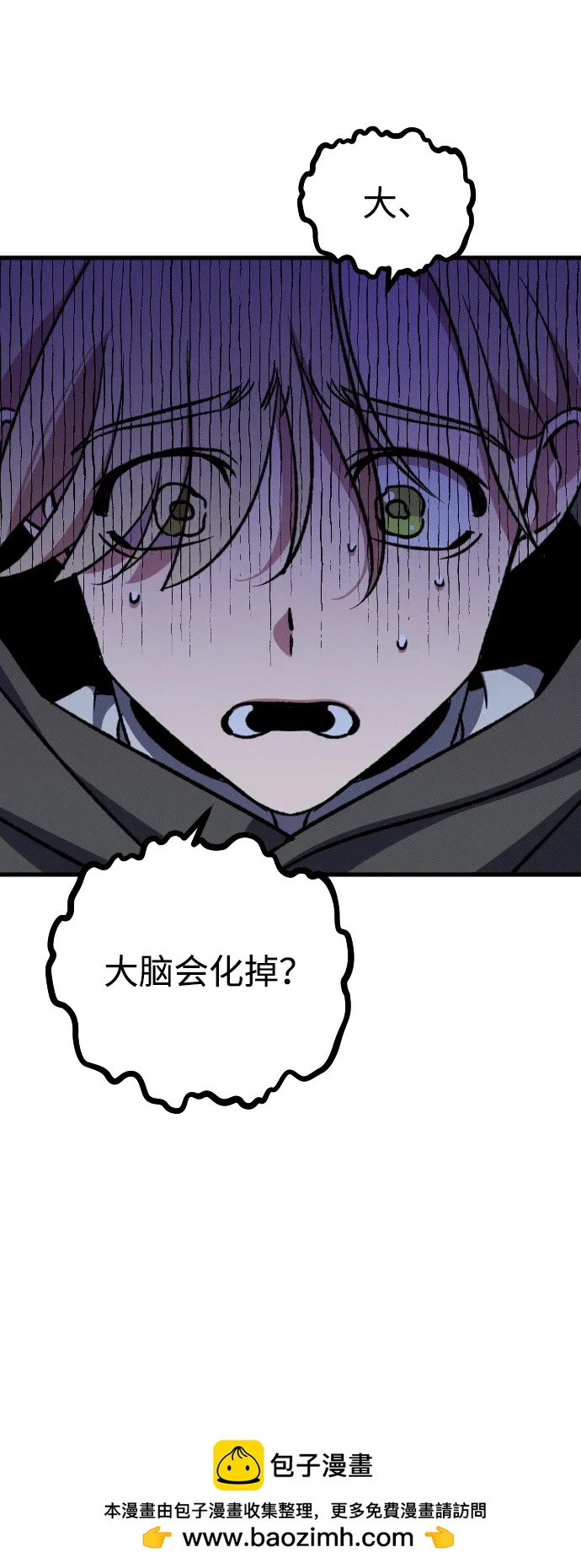 第5话103
