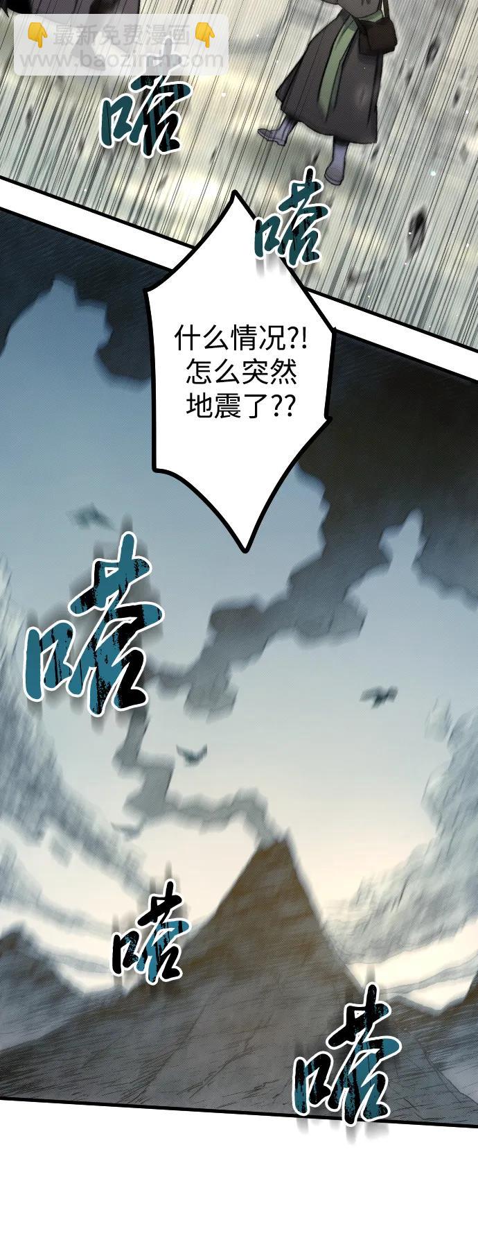 第5话11