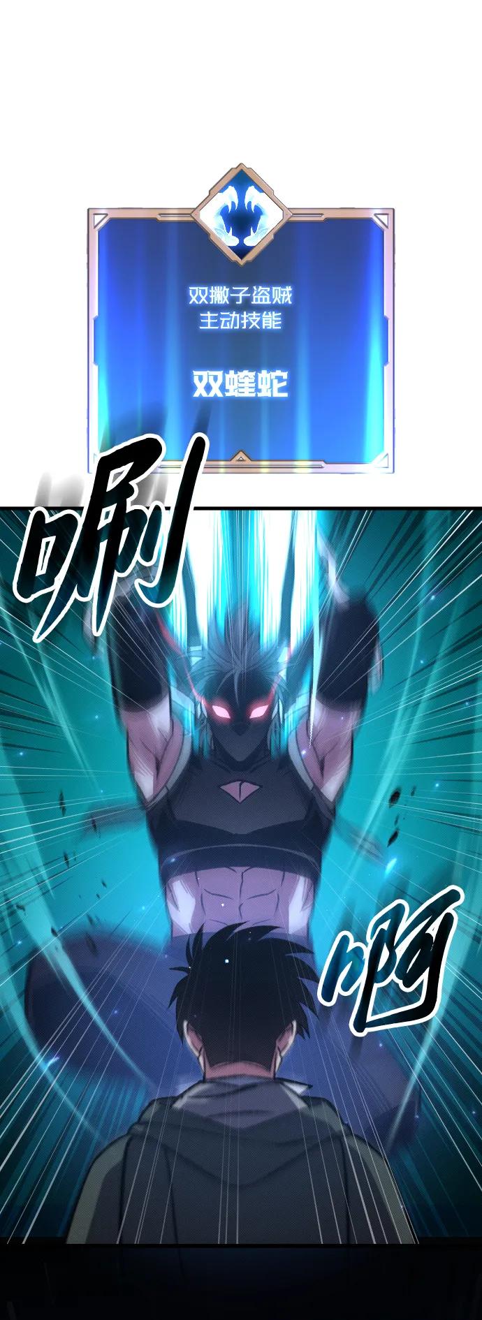 第5话119