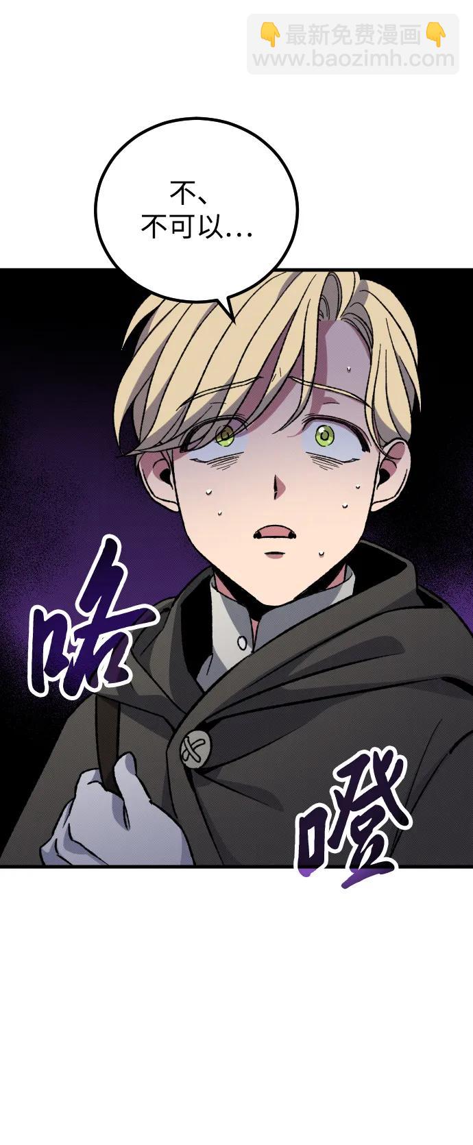 第5话12