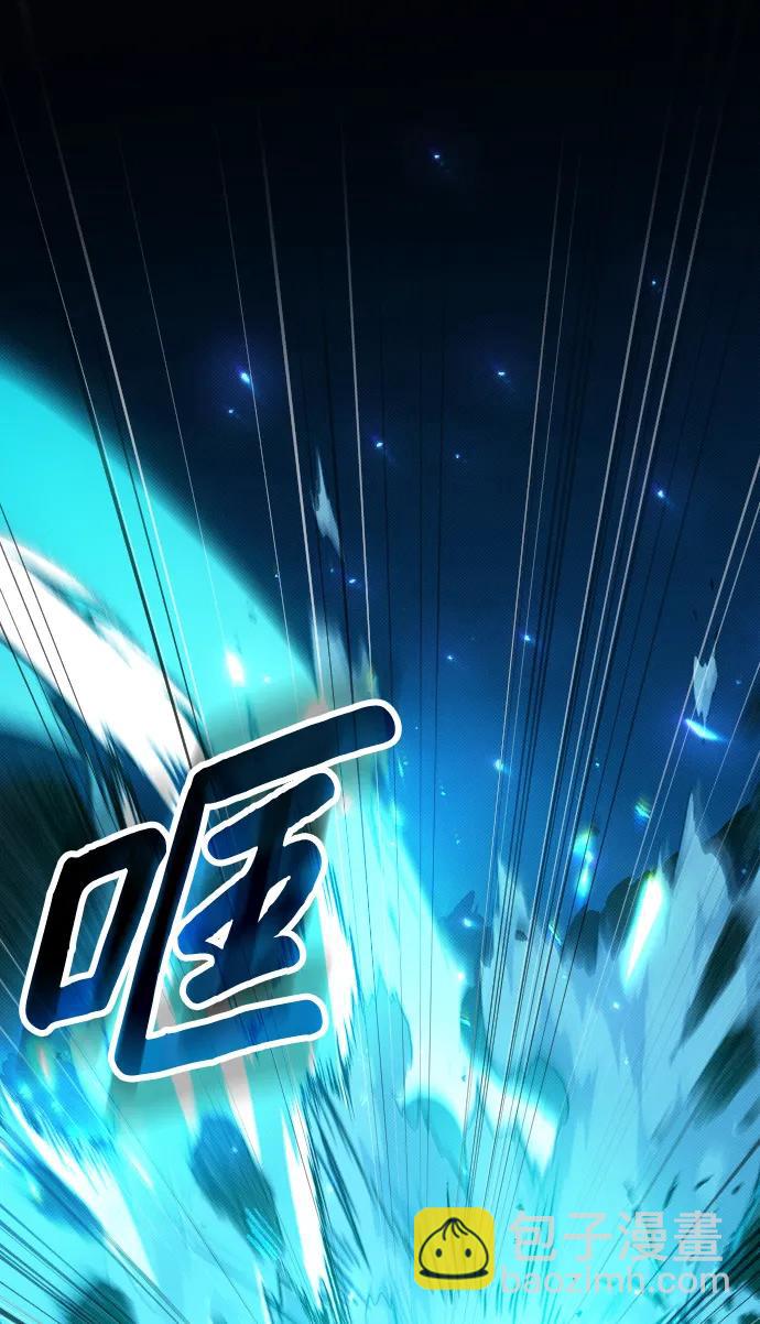 第5话120