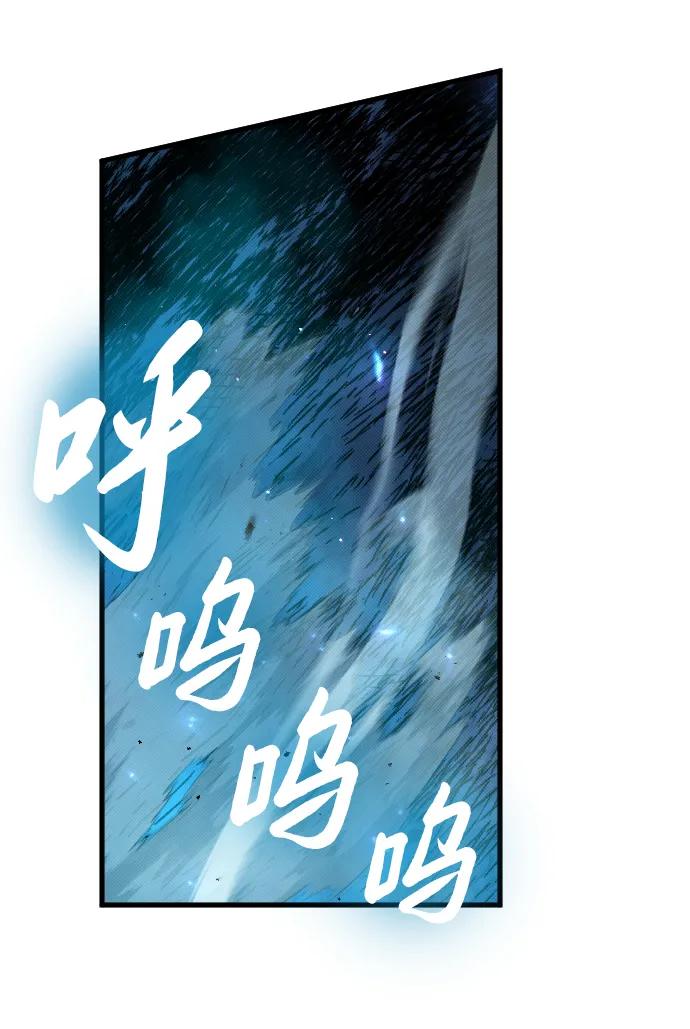 第5话122