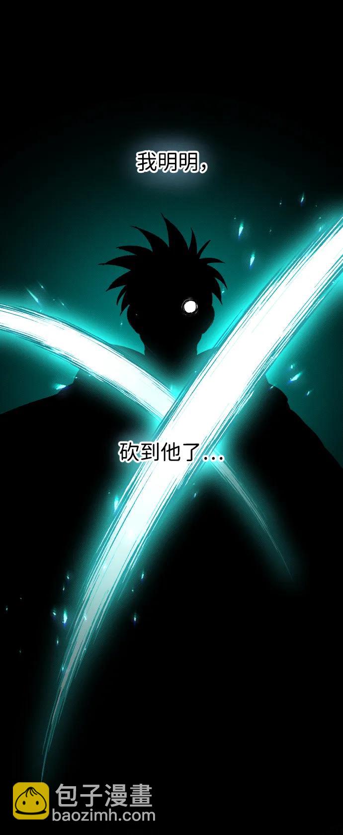 第5话126
