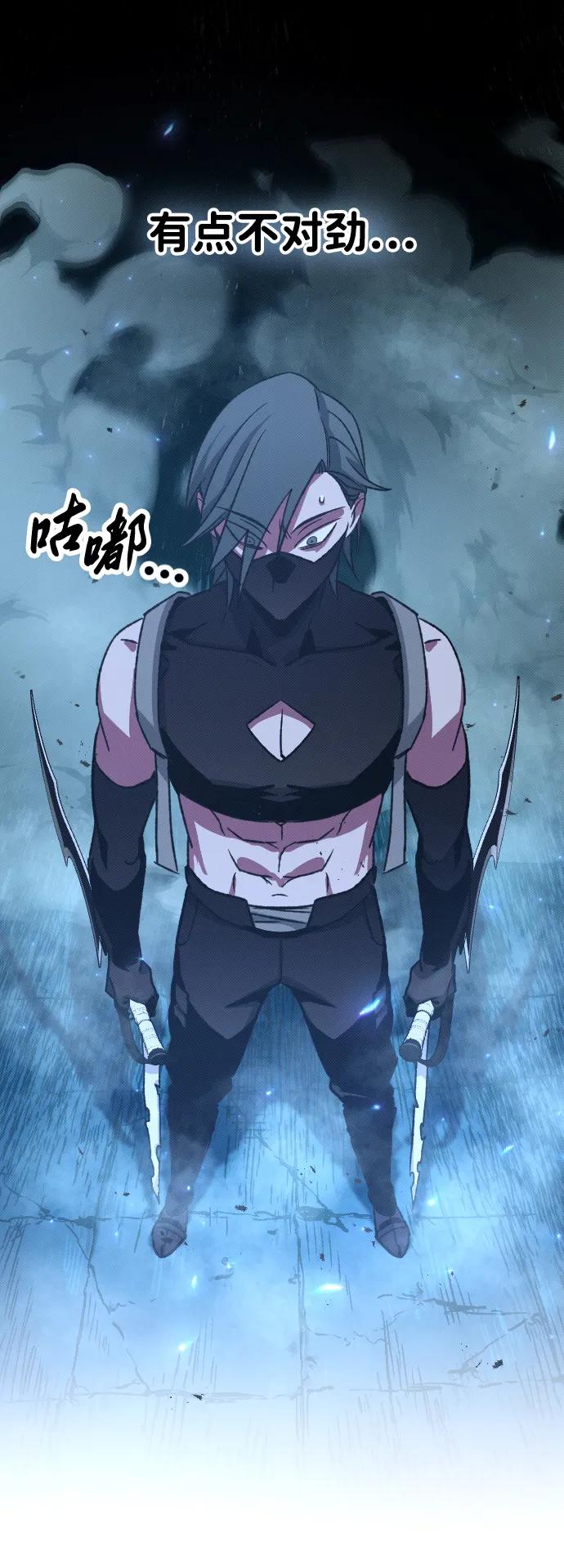 第5话127