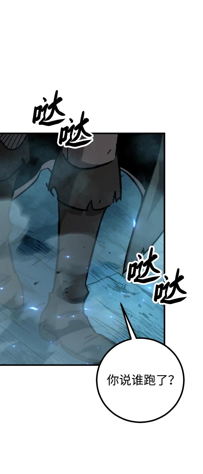 第5话128