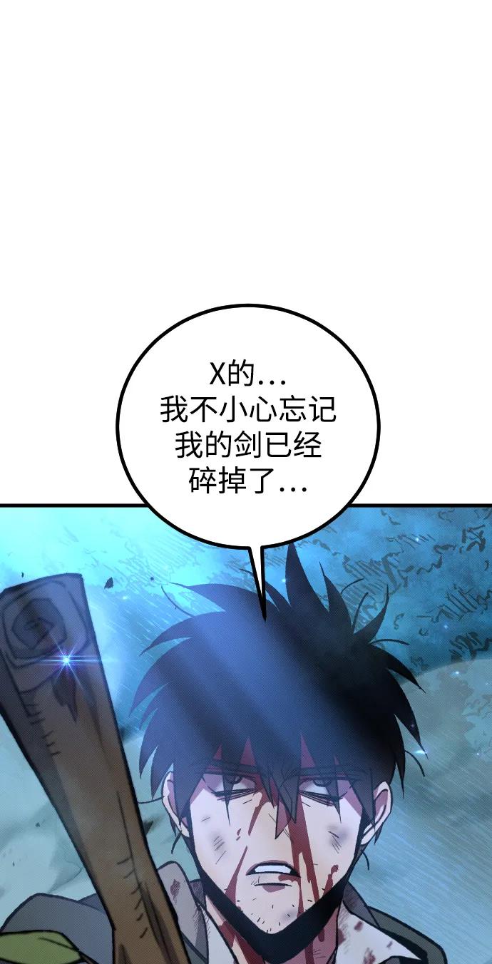 第5话129