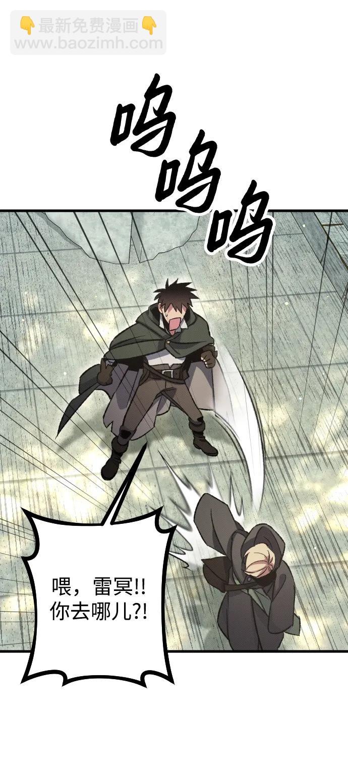 第5话13