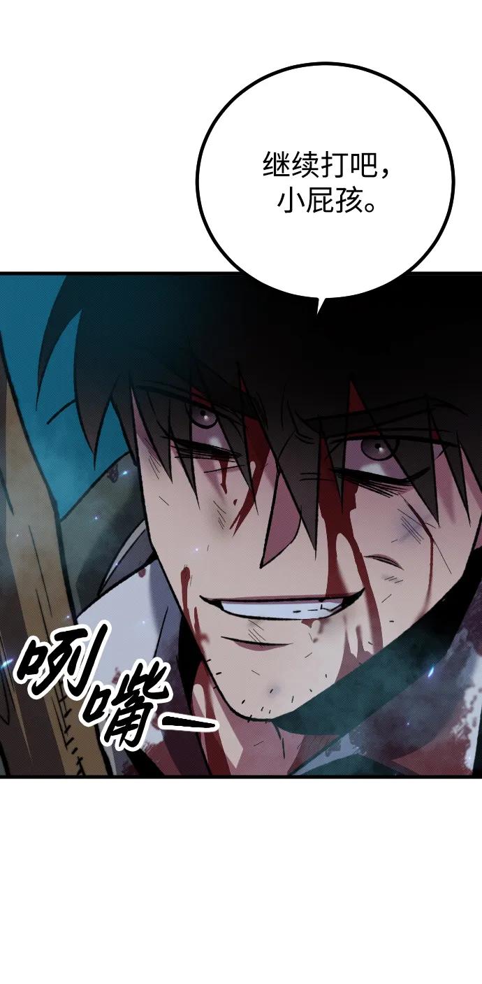 第5话131