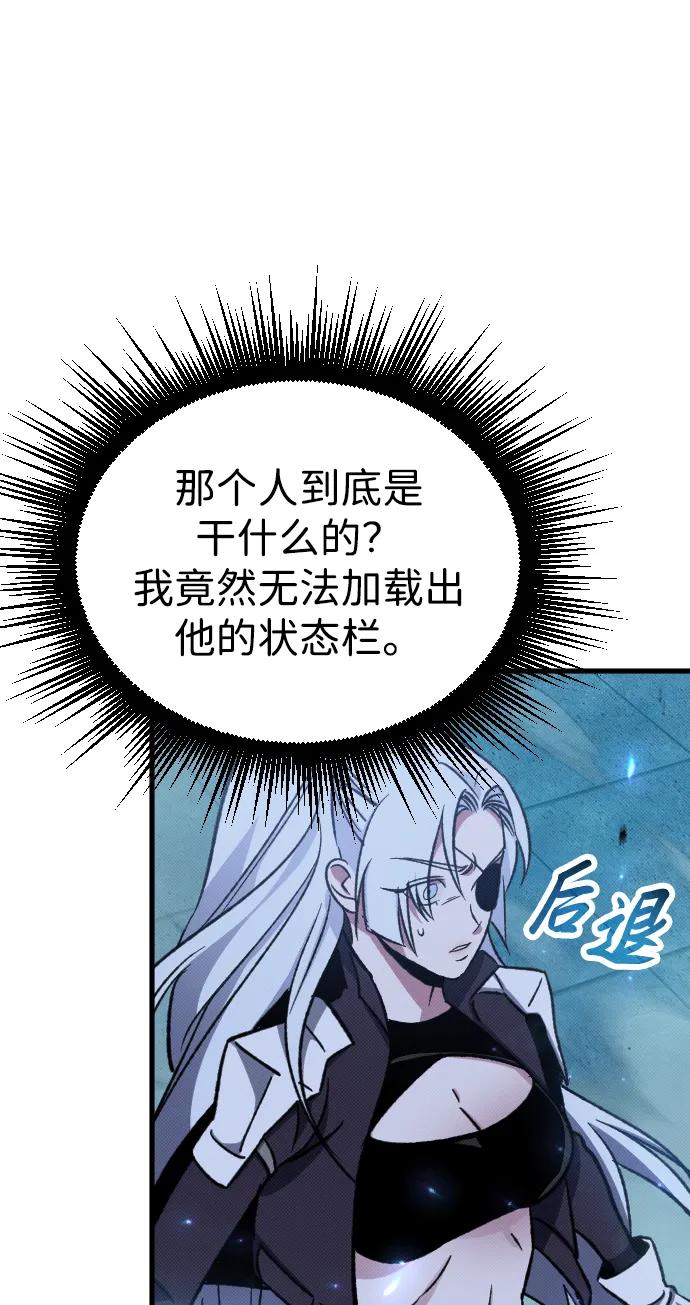 第5话134
