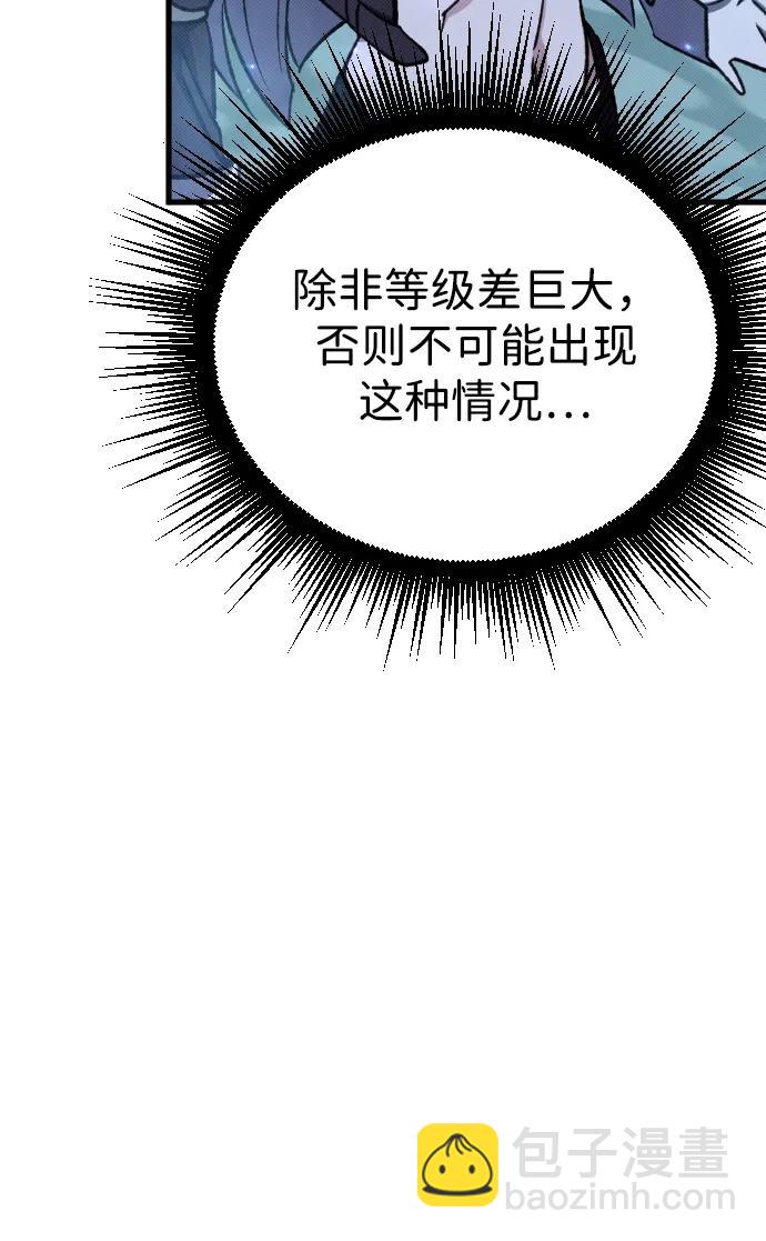 第5话135