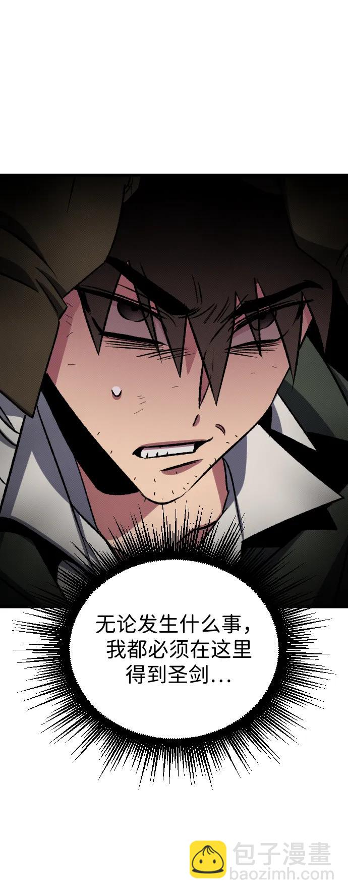 第5话19