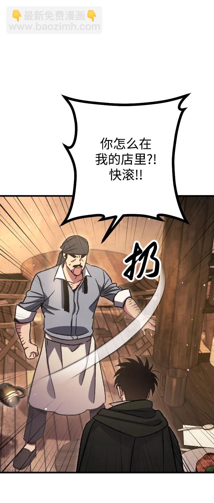第5话23