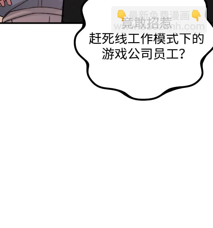 第5话26