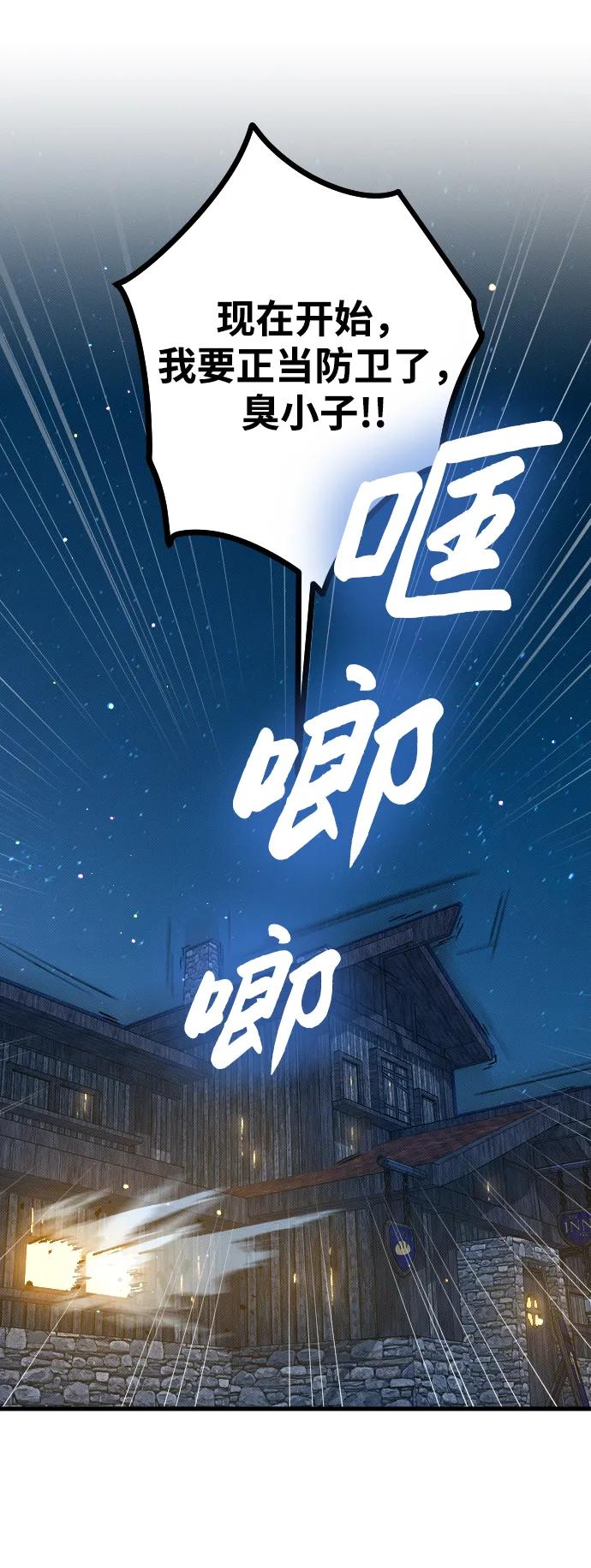 第5话27