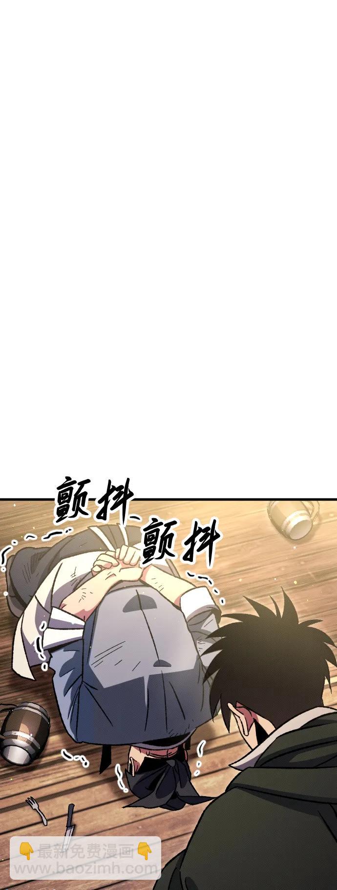 第5话28