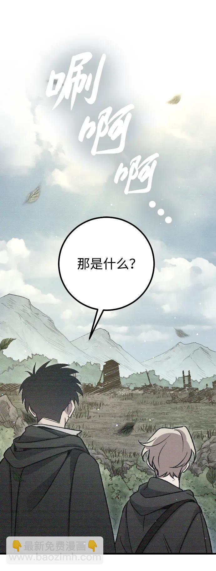 第5话37