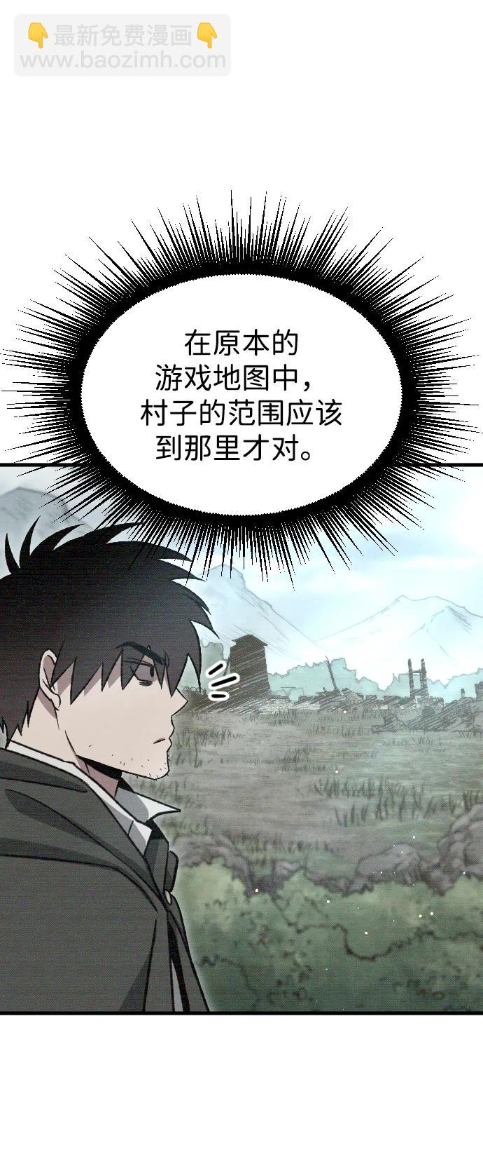 第5话39