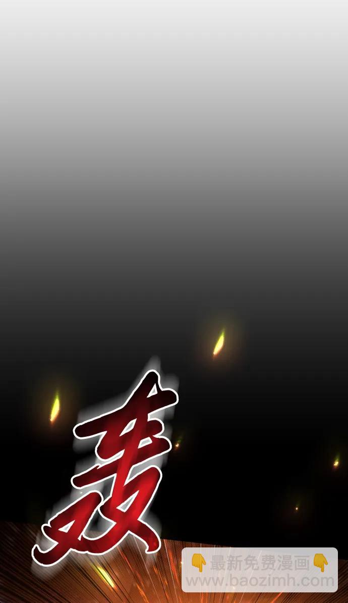 第5话42