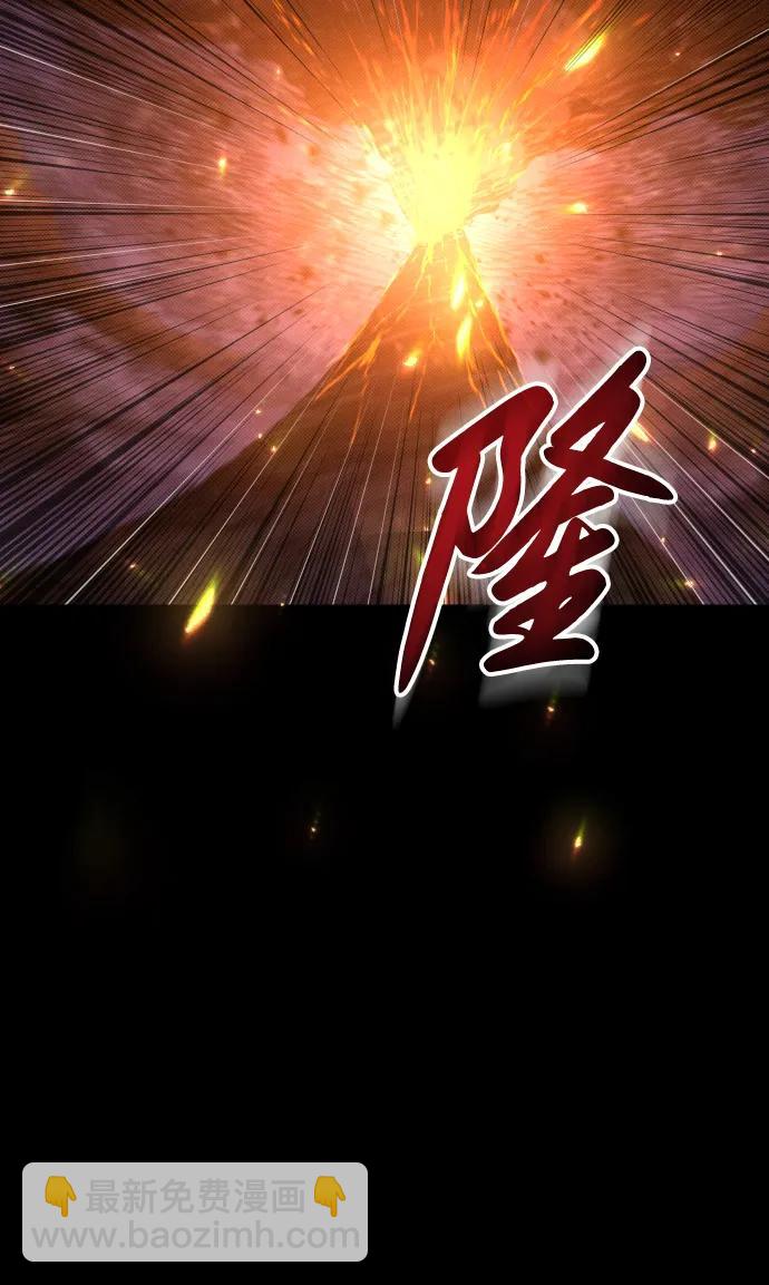 第5话43