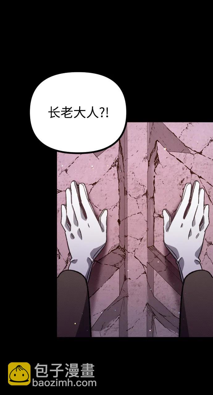 第5话45