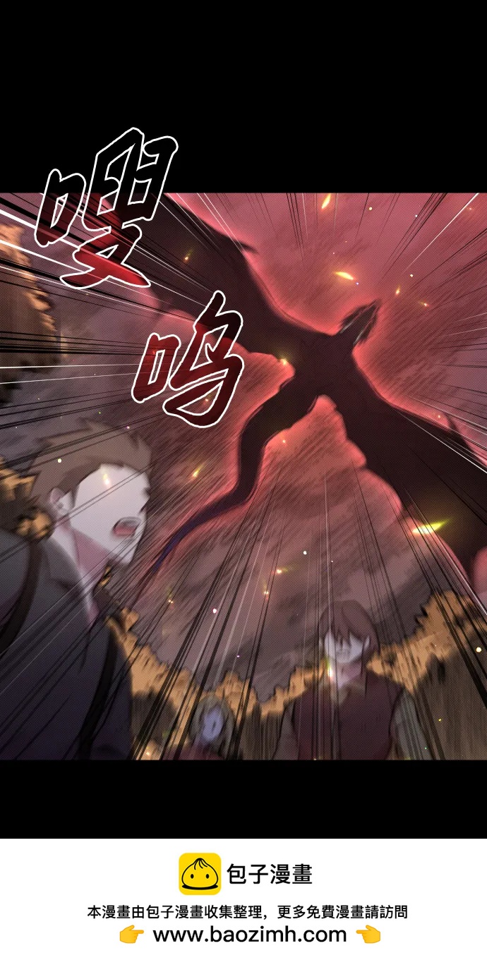 第5话53