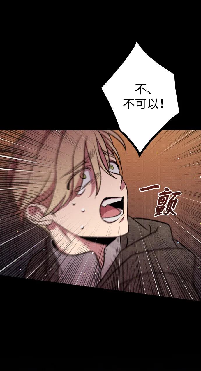 第5话55