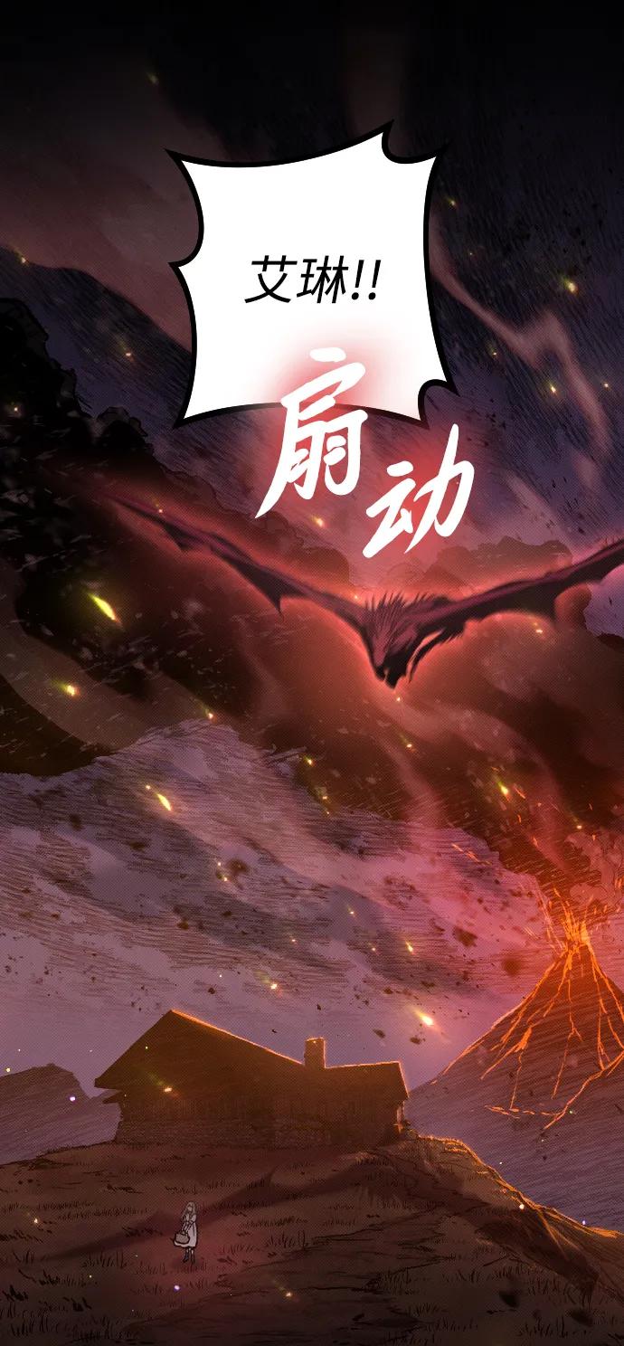 第5话56