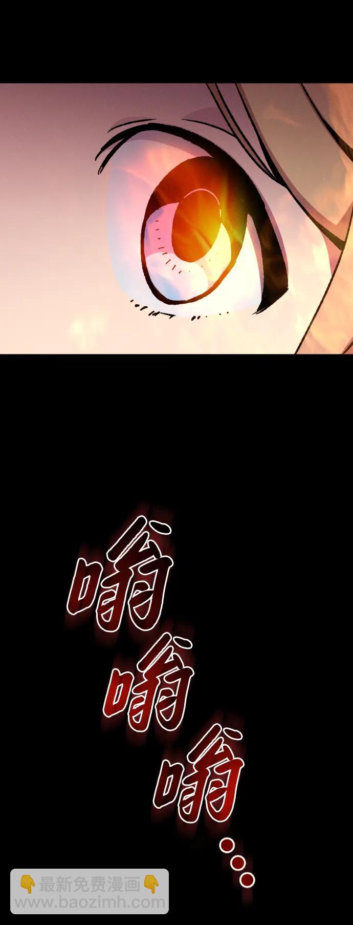 第5话58
