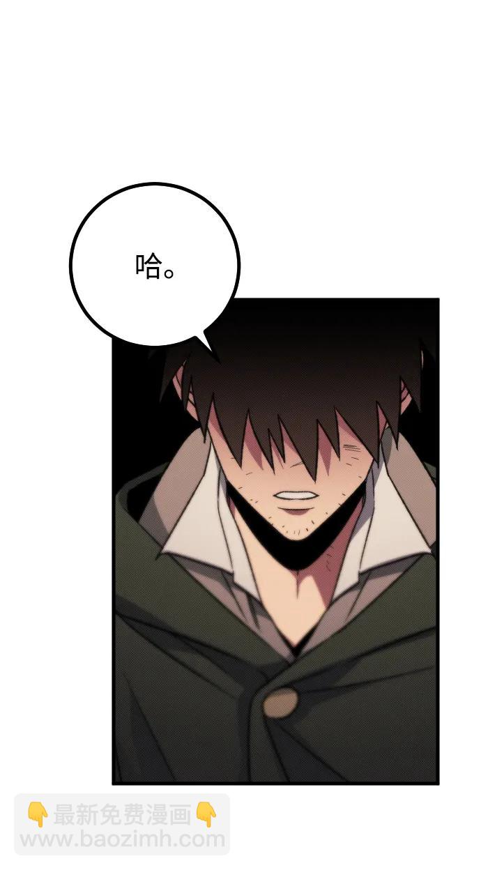 第5话63