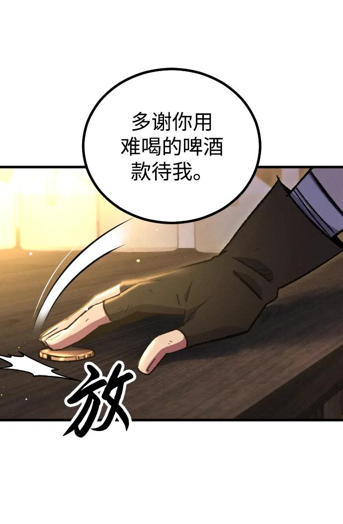 第5话64
