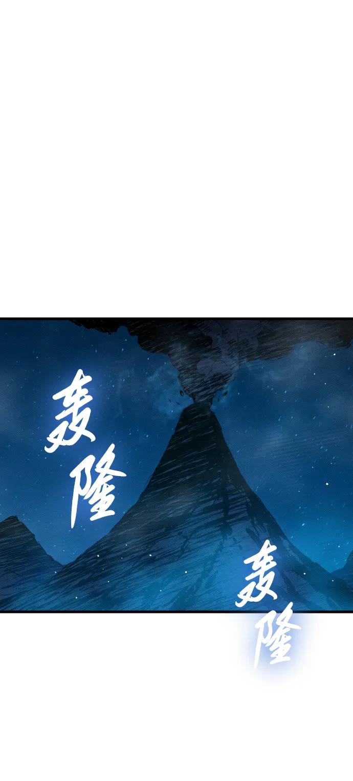 第5话70