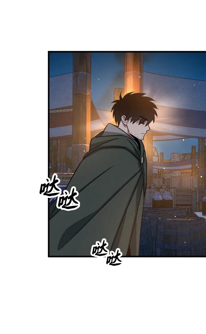 第5话71