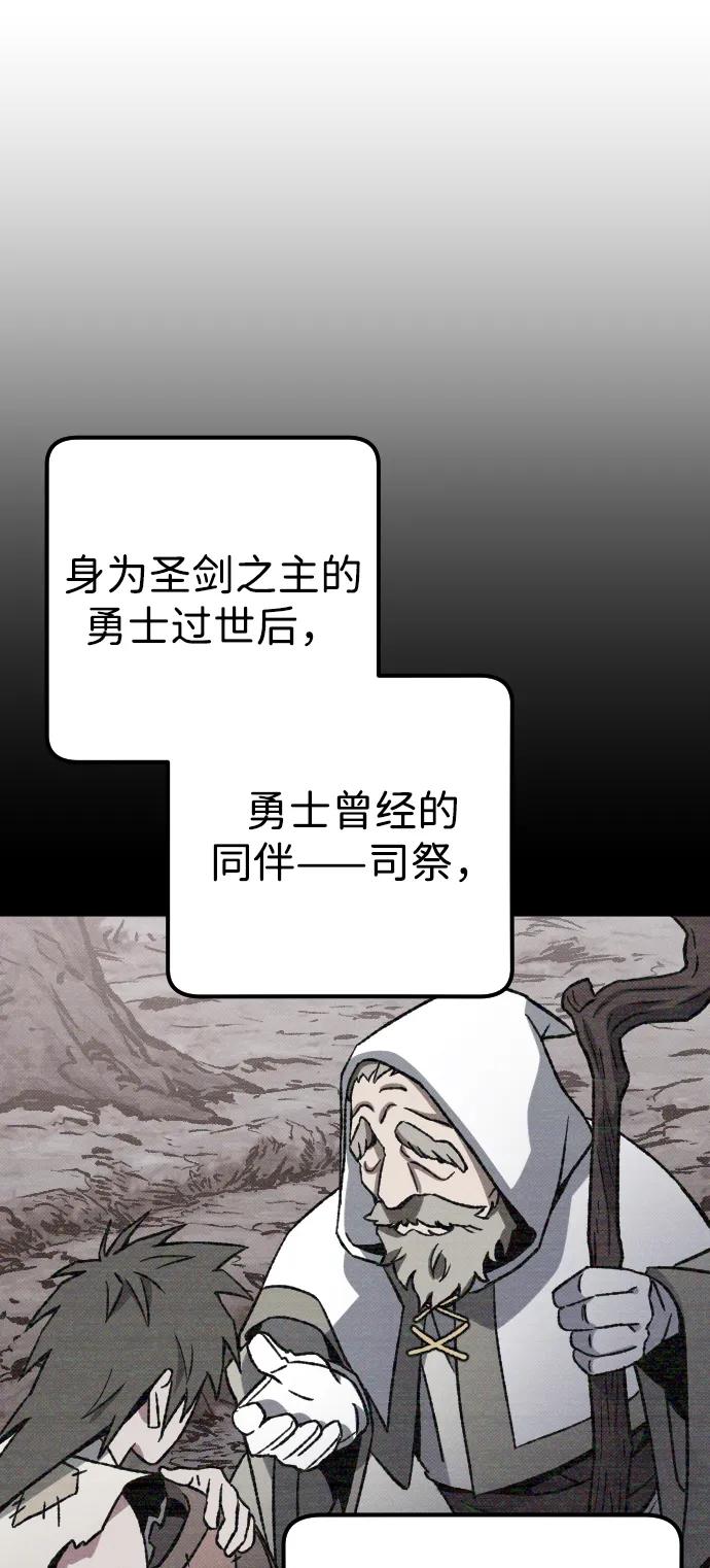 第5话73