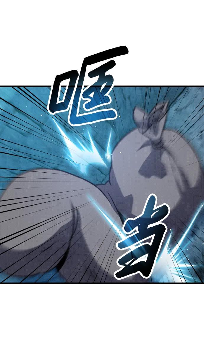 第5话91