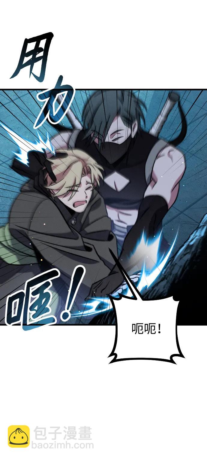 第5话97