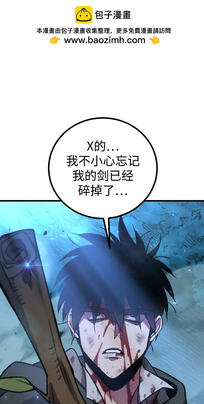 第6话1