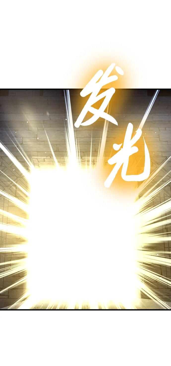 第6话122
