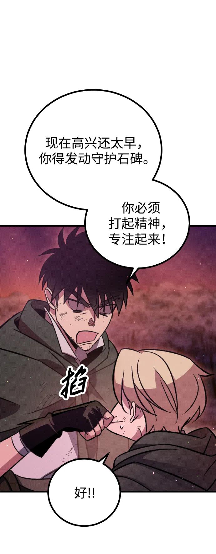 第6话129