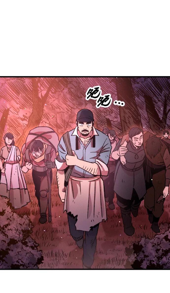 第6话131