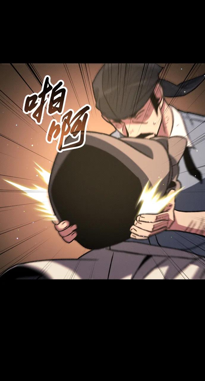 第6话137