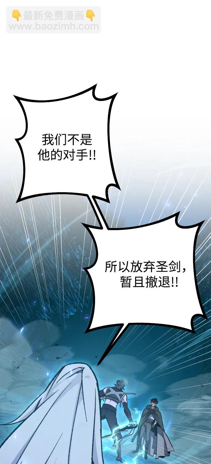 第6话14