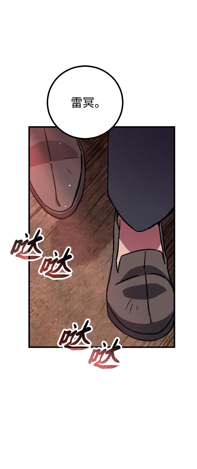 第6话146